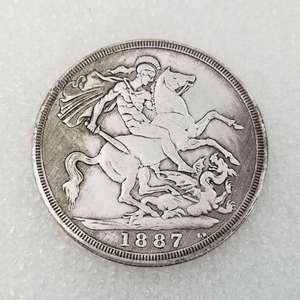 1887วิคตอเรียยูบิลลี่มงกุฏนักบุญจอร์จเขือดมังกรแอนทีคบริเทนเก่าเหรียญเลียนแบบชุบเงิน - Product Image 2