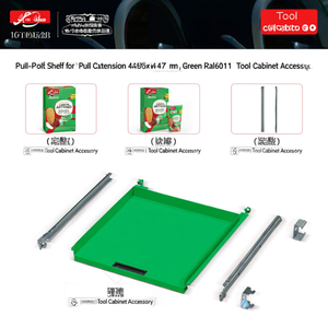 Fami Pull-Out Shelf For Full Extension <b>Cabinets</b> 435x475 Mm Green Ral6011 <b>Tool</b> <b>Cabinet</b> Accessory - Product Image 3