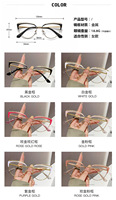 Gafas de Sol de Metal con Marco Óptico de Ojo de Gato para Mujer, de Alta Calidad, Fotocromáticas, con Bloqueo de Luz Azul y Lentes Transparentes