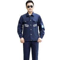 Vêtements de travail en denim ignifuge, combinaison tout coton, logo personnalisé pour l'industrie lourde, l'industrie navale et les services publics