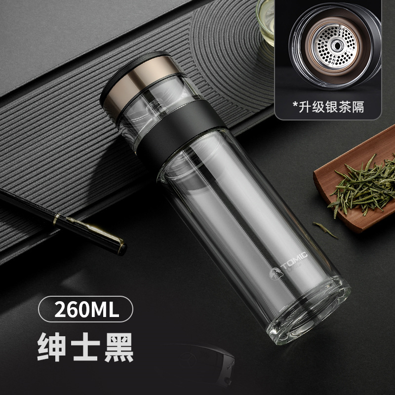 80708Y Filtro de té negro plateado