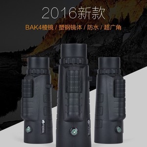 Panda Monocular 35x50 High Definition Outdoor Astronomy Telescope - Product Image 4