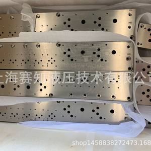 ชุดวาล์วกรับของแบบกำหนดเอง 7024660 ชุดวาล์วไฮดรอลิกแบบไม่ได้มาตรฐาน วาล์วบล็อกกังหันลม วาล์วไฮดรอลิก - Product Image 5