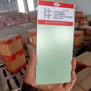 <span class=keywords><strong>Peinture</strong></span> de revêtement en poudre lisse <span class=keywords><strong>vert</strong></span> <span class=keywords><strong>émeraude</strong></span> pour usage intérieur et extérieur Polyester époxy électrostatique pour tables en métal chaises <span class=keywords><strong>peinture</strong></span> de bateau - Product Image 5