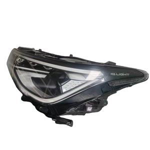 Para Volkswagen Lighting System <span class=keywords><strong>ID6</strong></span> luces de coche faro LED Original genuino venta directa de fábrica faro de coche - Product Image 5