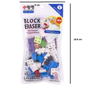 Bouwstenen Vorm Student Kinderen Gift School Supply Creative Gum Fabriek Direct Unieke Briefpapier - Product Image 6