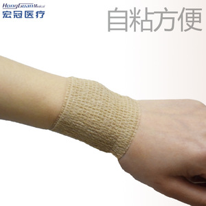 Bande de fixation élastique auto-adhésive non tissée pour doigts, protection médicale, bande de compression élastique pour sport, fixation de la cheville - Product Image 3