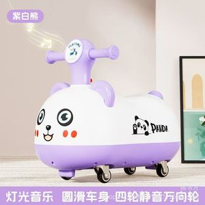 Pet The <b>Dog</b> Kids Ride On Car Four Wheel Electric Scooter With <b>Lights</b> Music For 1-3 Years Old Children - Product Image 5