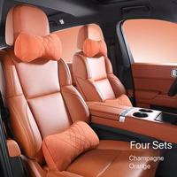 Nouveaux accessoires de décoration intérieure 2025 : Coussins de nuque et de soutien lombaire en suède brodé de diamants pour voiture