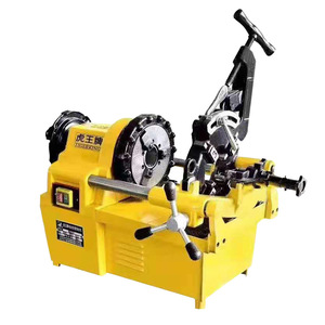Electric Threading Machine For Steel And Stainless Steel Pipe 1/2 In To 1-1/2 In Household And Industrial Use - Product Image 4