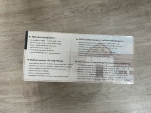 บัตรกำนัลบัตรผ่านขึ้นเครื่องบัตรผ่านทางเครื่องบินบัตรกำนัลส่วนลดสำหรับคอนเสิร์ตภาพยนตร์งานตามสั่ง - Product Image 6