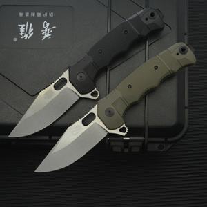 Cuchillo Plegable Táctico para Exteriores SG SEAL-XR OEM Personalizable, Hoja de Acero Inoxidable, Mango de Acero Inoxidable - Product Image 3