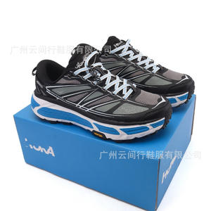 Nouvelles baskets à semelle épaisse printemps 2026, style classique, chaussures de course de créateur, pour hommes et femmes, Mafate Speed 2, pour la marche en extérieur, en maille respirante - Product Image 3