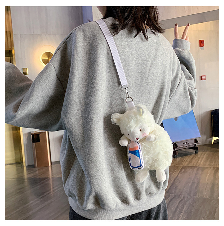 2024 Cute Little Sheep Plush Bag - High Quality Fashion