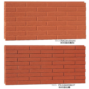 Paneles de terracota personalizados directos de fábrica, paneles exteriores huecos de grano grueso rojo para hospitales, con características impermeables e ignífugas - Product Image 1