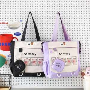 Sac fourre-tout en toile de coton de haute qualité, personnalisé en gros, avec logo imprimé - Product Image 3