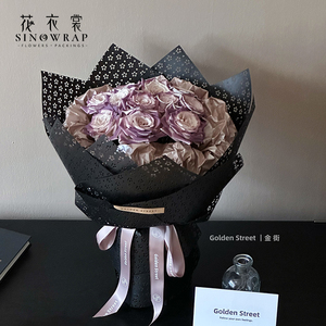 SINOWRAP Wholesale Hot Sale Hollow-Out <strong>Pattern</strong> Waterproof Wrapping <strong>Paper</strong> for Flower Wrapping <strong>Paper</strong> - Product Image 2
