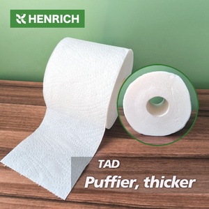 Papel Higiénico Biodegradable, Probado en la Piel, Hipoalergénico, Ecológico, Suministro al por Mayor para Hoteles - Product Image 2