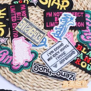 ป้ายปักลายคำภาษาอังกฤษ OMG สีดำ พร้อมดาวประดับ ราคาแพง สำหรับตกแต่งหมวก กระเป๋า เสื้อผ้า - Product Image 3