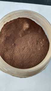 Lignosulfonato de Calcio, Producto Químico para Concreto, 50% de Pureza, Marca Agrosyn, Origen Gujarat, CAS 8061-52-7, Agente Auxiliar Químico - Product Image 3