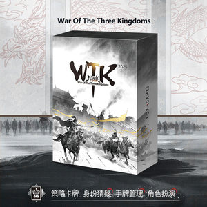 หนังสือสาม<span class=keywords><strong>ก๊ก</strong></span> ฉบับภาษาอังกฤษ ฉบับมาตรฐาน ฉบับใหม่ ปรับแต่งพิเศษ ปกนูน วัสดุแกนดำ แม่เหล็ก เป็นมิตรกับสิ่งแวดล้อม - Product Image 1