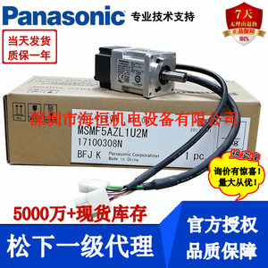 Chuyển đổi tần số amk1000p42, p72, 1p52, 2p22, 200V - Product Image 4