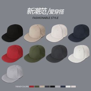 Full Seal Elastic Size Solid Color Hip Hop Baseball <b>Caps</b> <b>Flat</b> Brim Vent Youth Sports <b>Caps</b> - Product Image 6