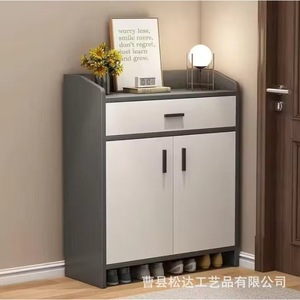 Mueble zapatero para recibidor, armario de almacenamiento de gran capacidad para el hogar, mueble de almacenamiento sencillo de varias capas para la entrada. - Product Image 2