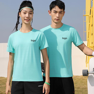 High Quality Customized Your Logo Lightweight Blank TshirtsTshirts Wholesale <b>Tshirt</b> for Men - Product Image 1