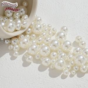 Nantong Imitation Pearl Beads Round Plastic Resin For Jewelry Making DIY <b>Accessories</b> - Product Image 1