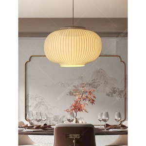 Wabi Sabi Style Pendant <b>Light</b> Round White Fabric LED E27 50CM 60CM 80CM 100CM For <b>Dining</b> Room Cafe Restaurant Tea Room - Product Image 1