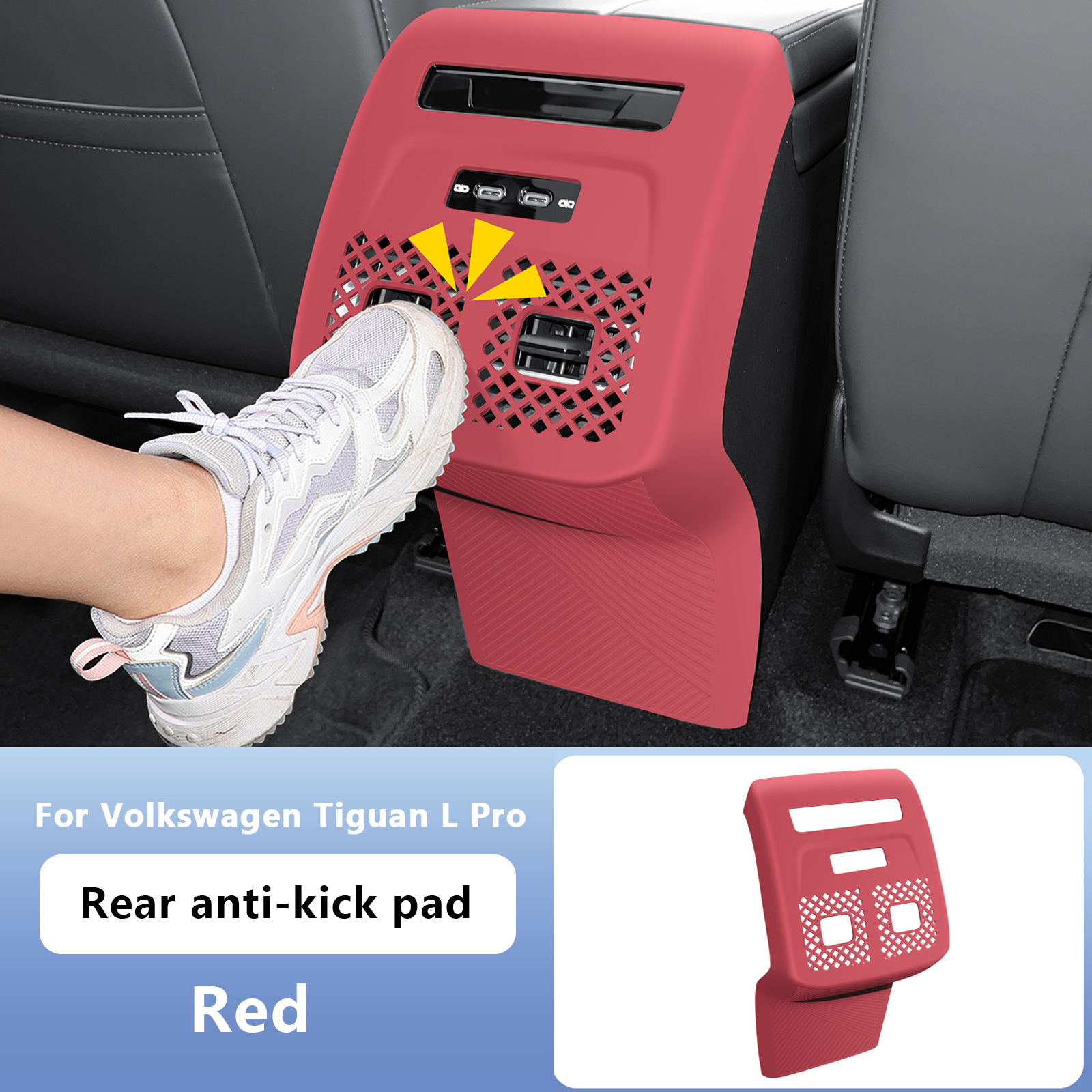 For Volkswagen Tiguan L Pro Rear anti-kick pad red
