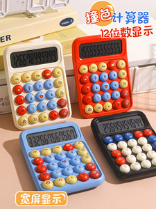 Nouvelle <span class=keywords><strong>calculatrice</strong></span> de poche 2025 Mario <span class=keywords><strong>Apple</strong></span> en plastique, alimentée par piles, 12 chiffres, contraste de couleurs - Product Image 5