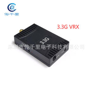 Factory Direct FPV Drone 3.3G 4W with <b>Camera</b> 5km Image Transmission Distance VRX Receiver and Remote Control - Product Image 4