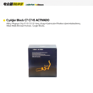 Bloque de Cilindros C7 C7.45 C15 C21 para Motor Diésel de Uso Pesado para Maquinaria de Construcción - Product Image 1