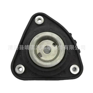 Soporte Superior de Amortiguador para Ford EcoSport 8V43-3K155-AB, Soporte de Goma para Ford Focus Escape con Transmisión Automática - Product Image 5