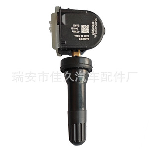 Tire Pressure Monitoring Sensor 3641100XKV3AA 433MHz External For Great Wall Tank 300 500 Haval Beast Kugou - Product Image 1