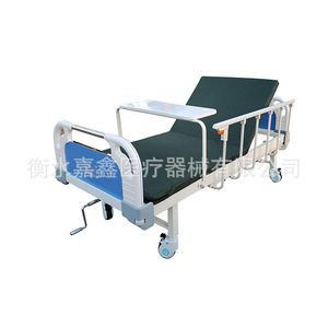 Jiaxin Manual Hospital <b>Bed</b> <b>Single</b> Crank With Guardrail For Adult Care - Product Image 2