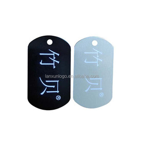Nhà máy cung cấp Thẻ dog Double Sided nhiều màu sắc hành lý tag kim loại quá trình oxy hóa quy ước Pet nhôm Laser Dog ID tag - Product Image 2