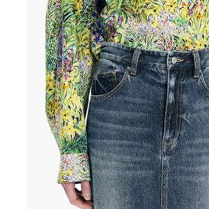 Jupe longue en jean bleu personnalisée pour femme, 100 % coton, taille haute, style vintage, délavée et déchirée, coupe ample - Product Image 2