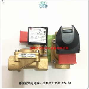 Válvula Solenoide Imi Buschjost de 1/2 Pulgada, 24V CC, Tipo Diafragma, para Uso Industrial - Product Image 5