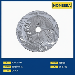 Ordine all'ingrosso 60 pezzi scatola di 90cm di diametro decorazioni natalizie personalizzabili decorazioni per la casa in ceramica con confezione della borsa - Product Image 1