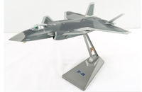 Haute Qualité Chine J-20 1:48 Moulé Sous Pression Modèle D'avion pour Collectionner