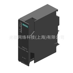 Module électronique Siemens ET 200SP Fail Safe 6ES7136-6RA00-0BF0, E/S numérique EtherNet/IP - Product Image 3