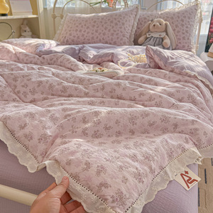 Piumino Estivo in Puro Cotone con Pizzo, Lavabile in Lavatrice, Imbottitura in Cotone e Seta, Stile Minimalista, Set Quattro Pezzi - Product Image 4