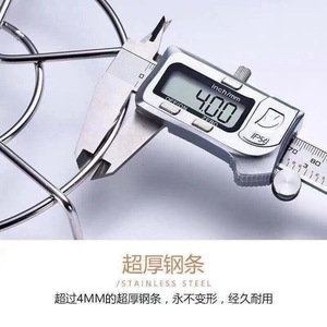 Stainless Steel Steamer Rack 4Mm Thickened Reinforced Multi Functional Pot Stand Oven Safe Hand Wash Only - Product Image 4