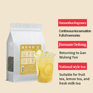 טעם פירות פרח תה ריחניים תה אומנטוס תה אולונג תה חלב עלים - Product Image 5