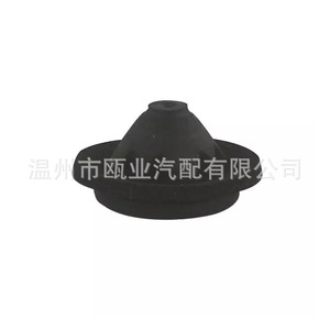 Junta de Sellado para Luz Trasera de Buick Regal, Goma EPDM 13320837, Pieza Automotriz Impermeable - Product Image 1