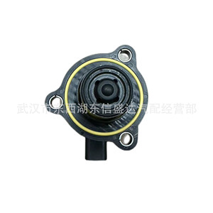Válvula solenoide de control de sobrealimentación turbo Peugeot Citroën 037977 para motor 1.6T 1.8T, pieza de repuesto - Product Image 3