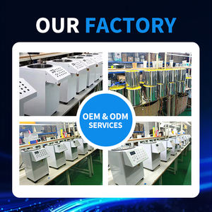 Dispensador Automático de Fructosa MOSEENER de 16 Teclas, 220V, Nuevo, Equipo para Té de Burbujas, Dispensador Cuantitativo de Jarabe con Motor - Product Image 4